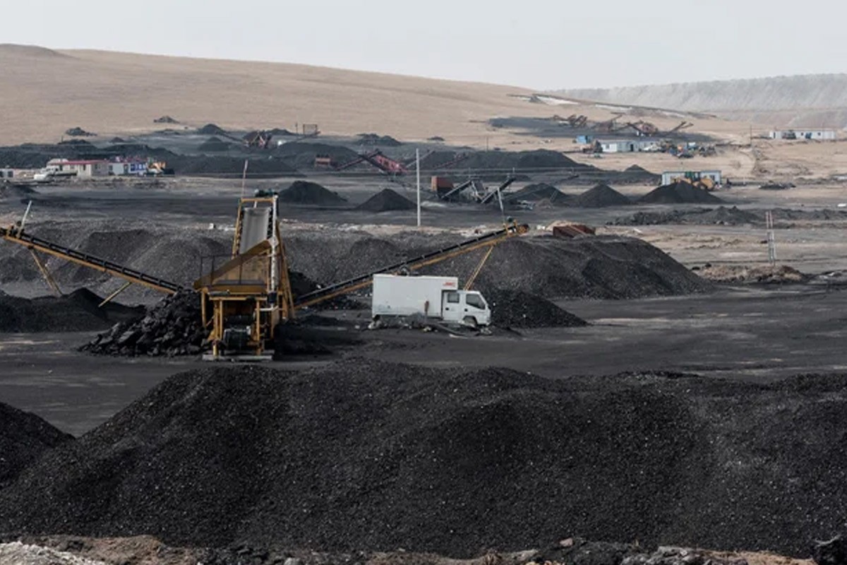 চীনে মিলল ৬০ হাজার বছরের জ্বালানি