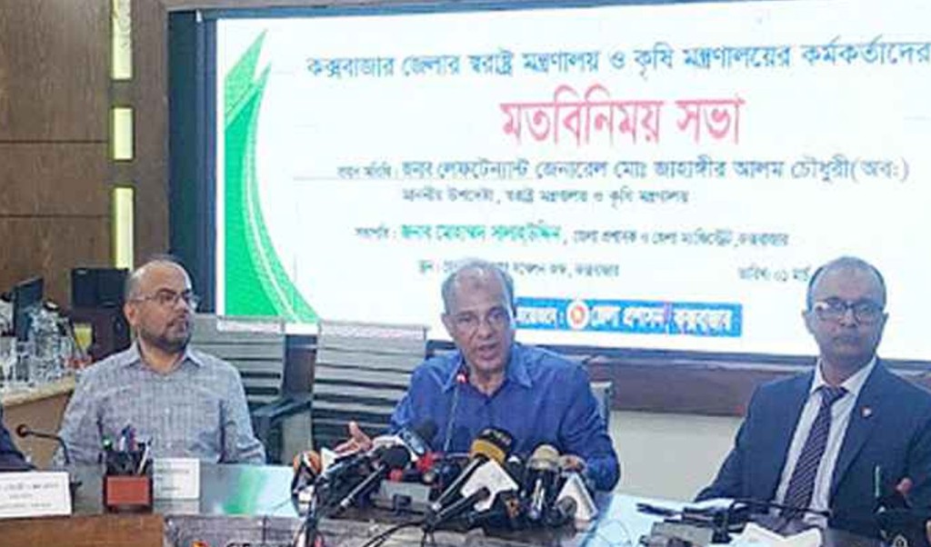 অভিযোগ শুনেই চকরিয়া থানার ওসি প্রত্যাহারের নির্দেশ দিলেন স্বরাষ্ট্র উপদেষ্টা 3 Untitled 1 1740843749 অভিযোগ শুনেই চকরিয়া থানার ওসি প্রত্যাহারের নির্দেশ দিলেন স্বরাষ্ট্র উপদেষ্টা