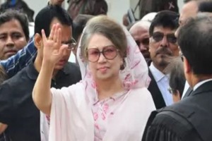 খালেদা জিয়াকে খালাসের বিরুদ্ধে আপিলের শুনানি আগামীকাল