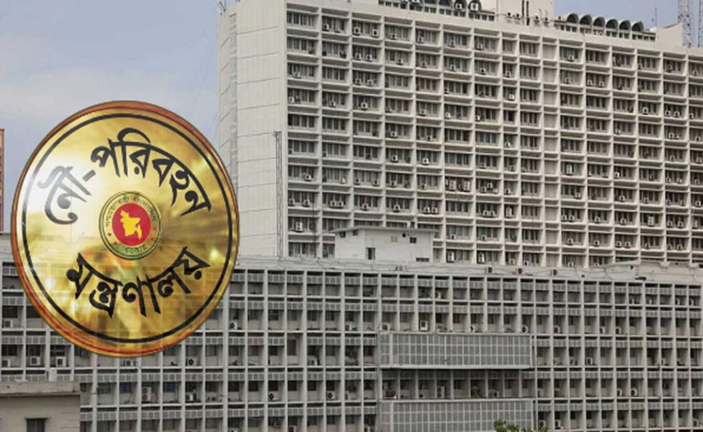 চারটি স্থলবন্দর বন্ধের সুপারিশ নৌপরিবহন মন্ত্রণালয়ের 2 Untitled 1 1740916832 চারটি স্থলবন্দর বন্ধের সুপারিশ নৌপরিবহন মন্ত্রণালয়ের