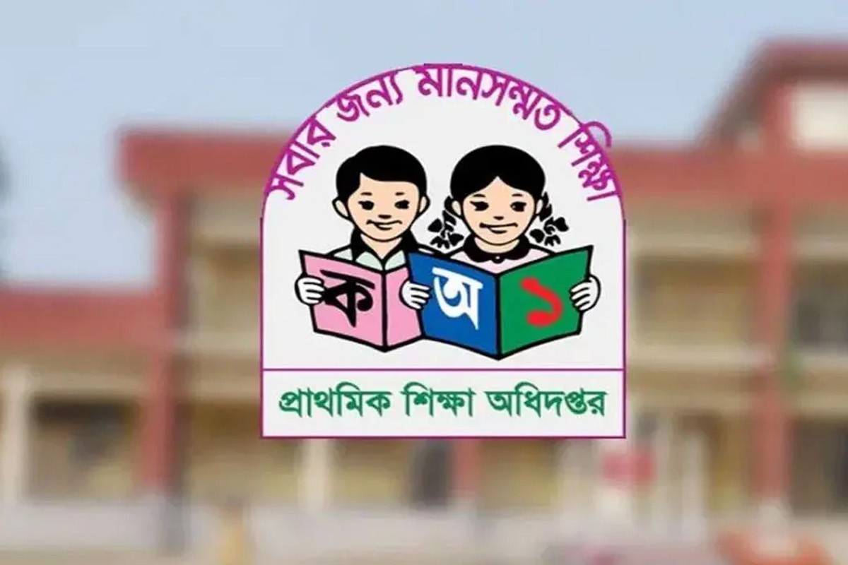 প্রাথমিকে ৬৫৩১ জনের নিয়োগপত্র আজ, জেলায় যোগদান ১২ মার্চ