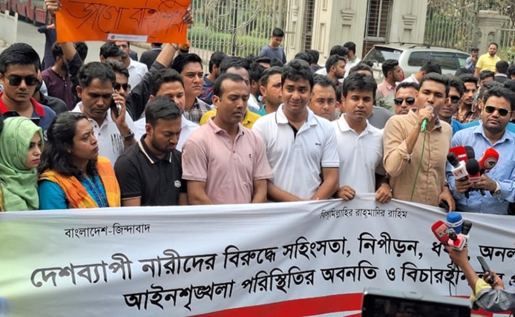 ‘আছিয়াকে যারা ধর্ষণ করেছে, তাদের বিচার না হওয়া পর্যন্ত রাজপথে থাকবে ছাত্রদল’ 3 Untitled 1 1741622004 ‘আছিয়াকে যারা ধর্ষণ করেছে, তাদের বিচার না হওয়া পর্যন্ত রাজপথে থাকবে ছাত্রদল’