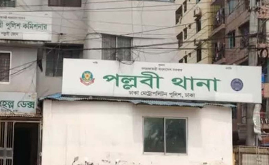 মধ্যরাতে থানায় ঢুকে যুবকের অতর্কিত হামলা, ওসিসহ তিন কর্মকর্তা আহত 3 Untitled 1 1741660488 মধ্যরাতে থানায় ঢুকে যুবকের অতর্কিত হামলা, ওসিসহ তিন কর্মকর্তা আহত