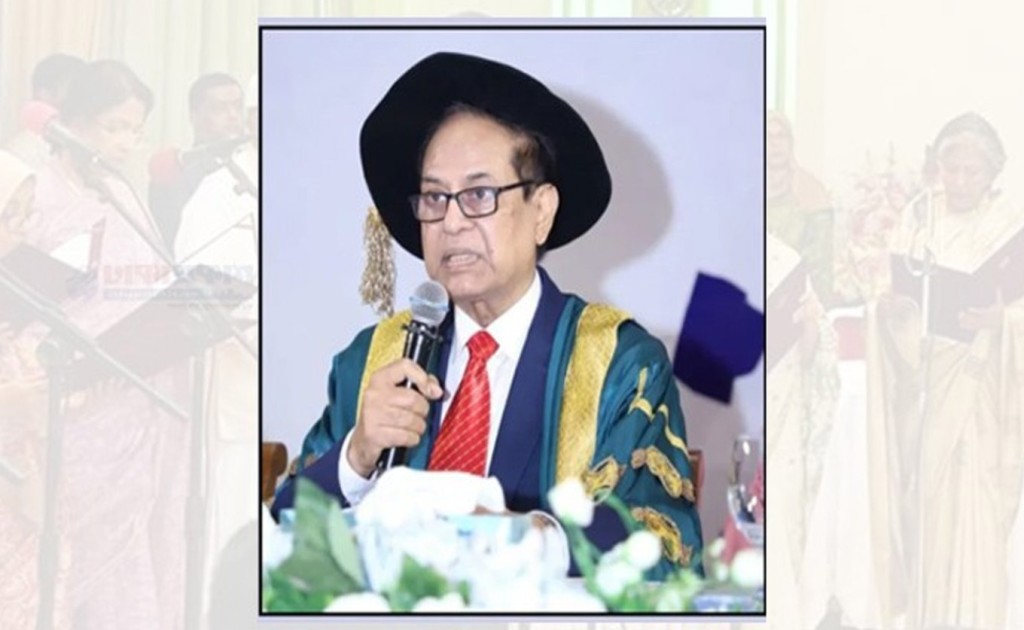ড. আমিরুল ইসলামের পদত্যাগপত্র গ্রহণ করেছেন রাষ্ট্রপতি 2 Untitled 1 1741667148 ড. আমিরুল ইসলামের পদত্যাগপত্র গ্রহণ করেছেন রাষ্ট্রপতি