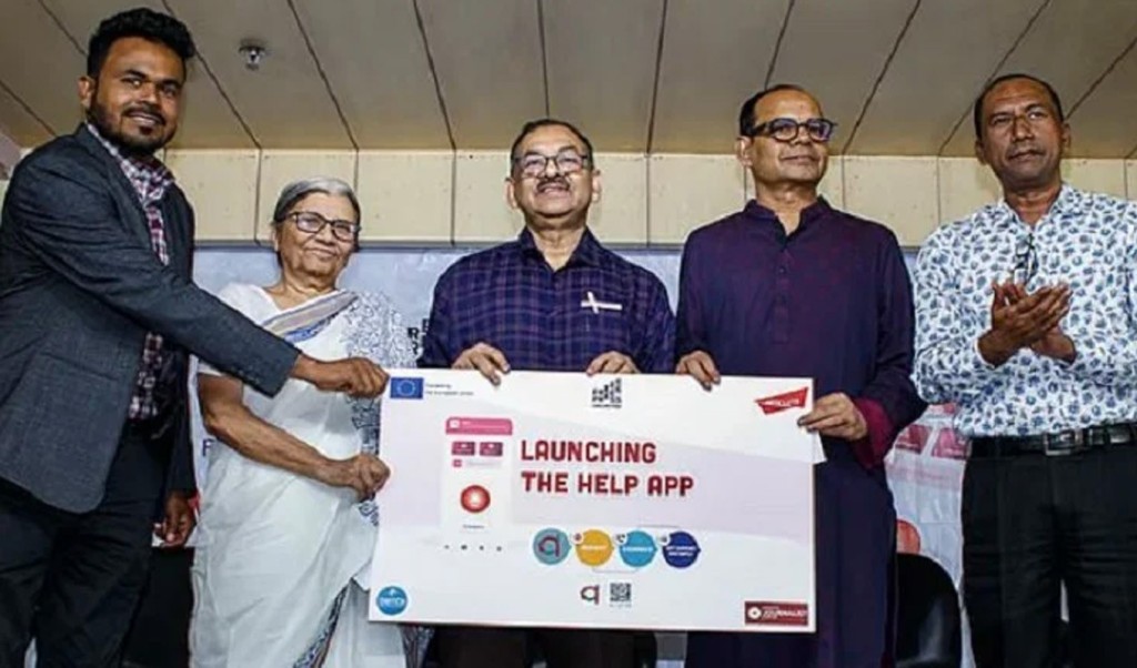 নারীর নিরাপত্তায় গণপরিবহনে ‘হেল্প’ অ্যাপ চালু 2 Untitled 1 1742046367 নারীর নিরাপত্তায় গণপরিবহনে ‘হেল্প’ অ্যাপ চালু