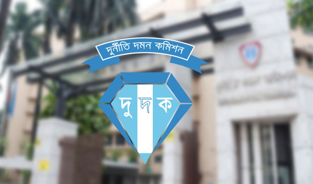 স্ত্রীসহ সাবেক তথ্যমন্ত্রী ইনুর বিরুদ্ধে দুদকের ২ মামলা 4 Untitled 1 1742123132 স্ত্রীসহ সাবেক তথ্যমন্ত্রী ইনুর বিরুদ্ধে দুদকের ২ মামলা