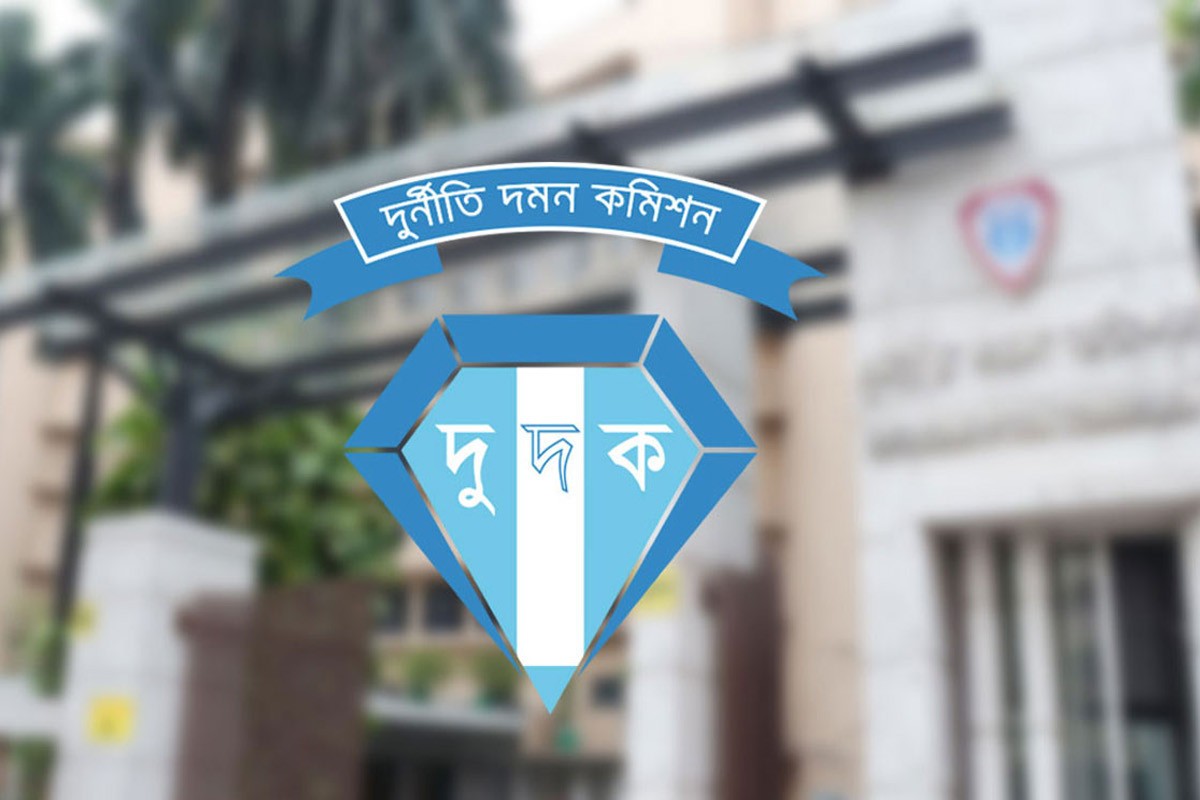 স্ত্রীসহ সাবেক তথ্যমন্ত্রী ইনুর বিরুদ্ধে দুদকের ২ মামলা