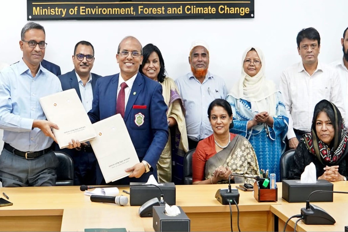 বিএফআইডিসি ও বন অধিদপ্তরের মধ্যে রাবার বাগানের লিজ নবায়ন চুক্তি