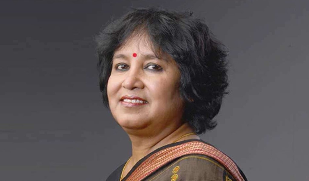 তসলিমা নাসরিনকে পশ্চিমবঙ্গে ফেরানোর দাবি ভারতীয় সংসদে 4 Untitled 1 1742307507 তসলিমা নাসরিনকে পশ্চিমবঙ্গে ফেরানোর দাবি ভারতীয় সংসদে