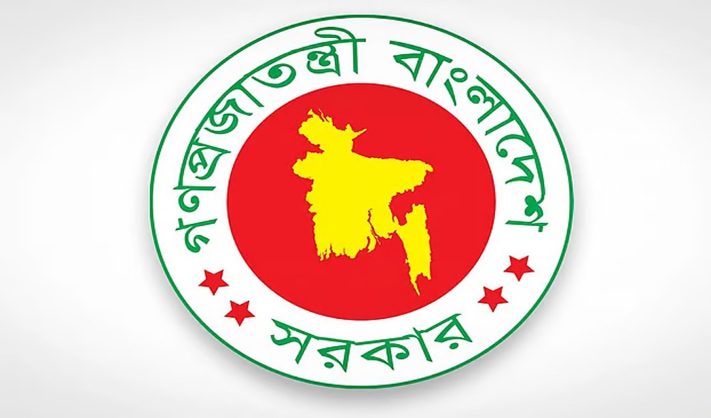 সেবার বিনিময়ে ‘উপহার’ নিতে পারবেন না সরকারি কর্মকর্তা–কর্মচারীরা 4 Untitled 1 1742650368 সেবার বিনিময়ে ‘উপহার’ নিতে পারবেন না সরকারি কর্মকর্তা–কর্মচারীরা