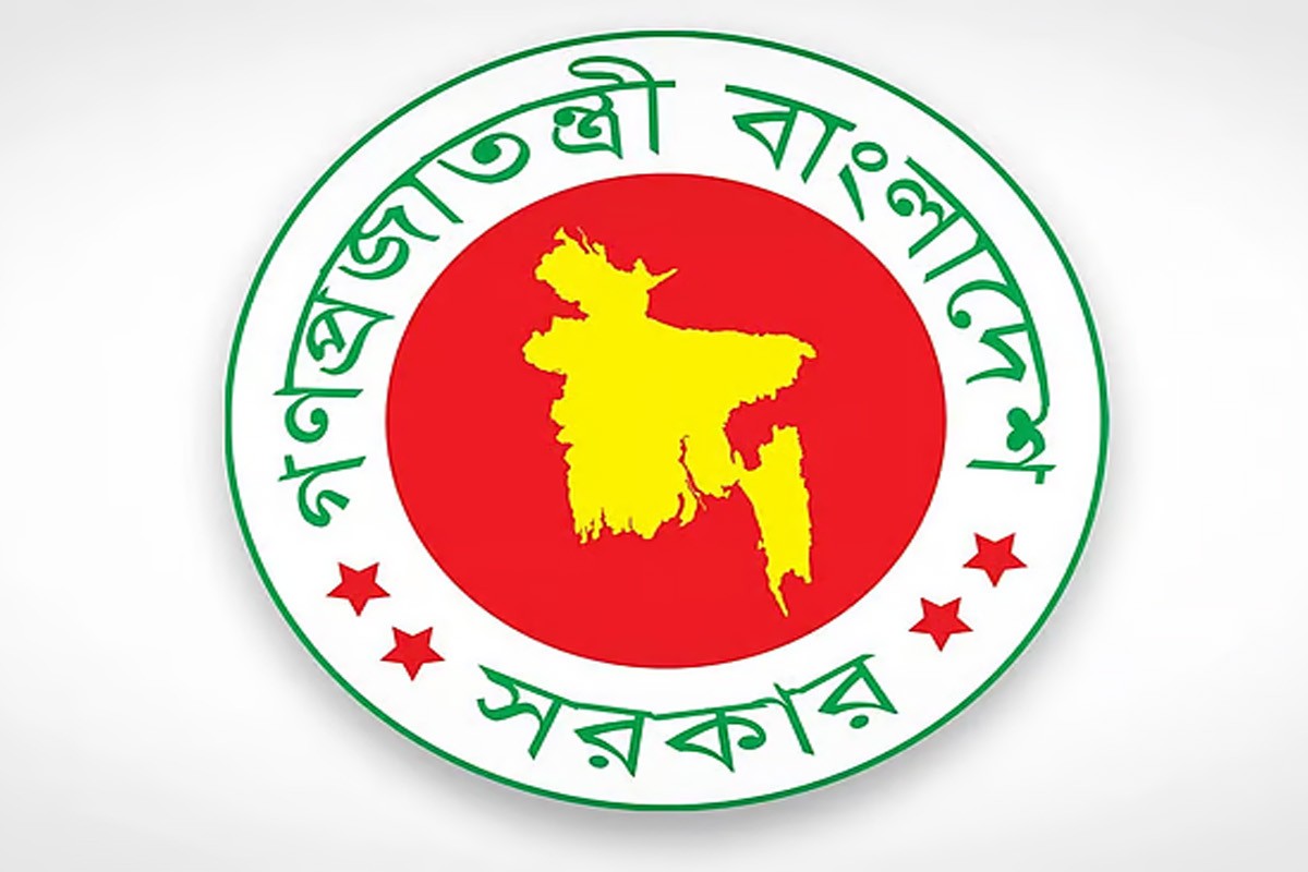 সেবার বিনিময়ে ‘উপহার’ নিতে পারবেন না সরকারি কর্মকর্তা–কর্মচারীরা