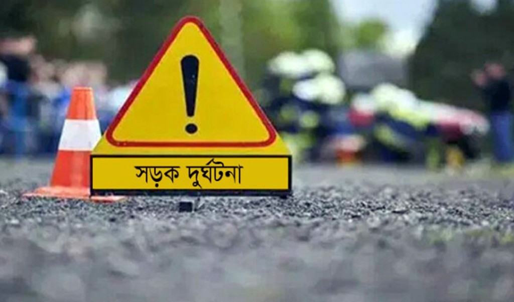 Untitled 1 1742738238 বগুড়ায় ট্রাকের চাপায় অটোরিকশা চালক নিহত