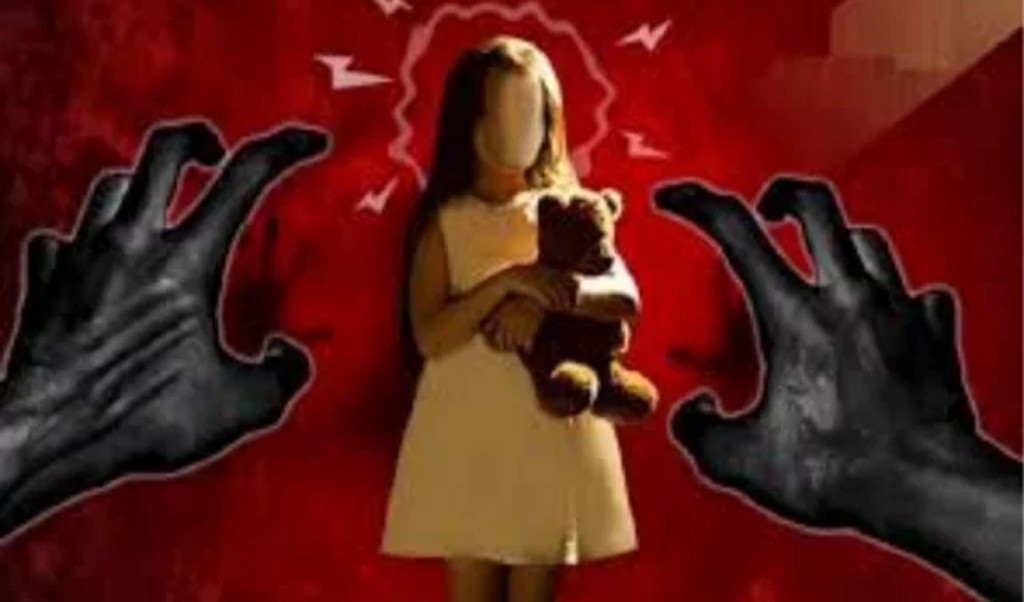 Untitled 1 1742986123 গোপালগঞ্জে ‘খেলনা দেওয়ার’ কথা বলে শিশুকে ধর্ষণ
