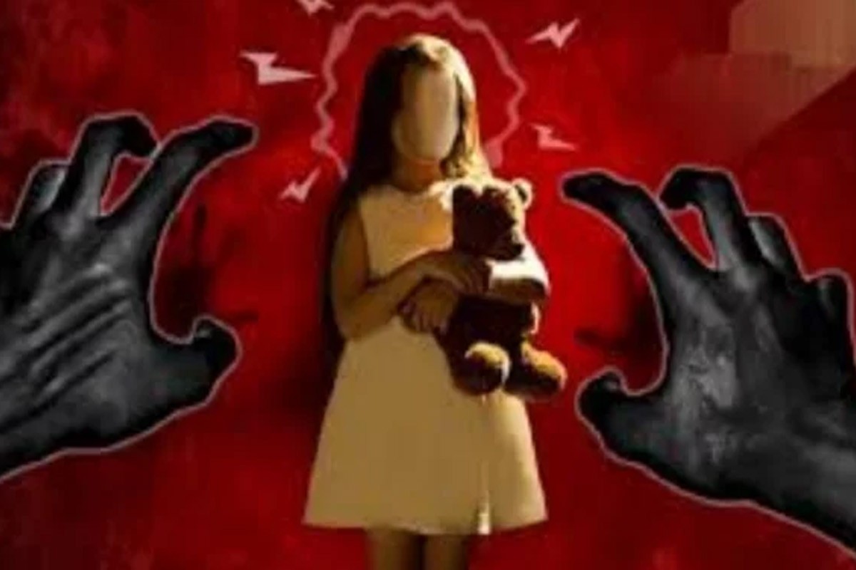 গোপালগঞ্জে ‘খেলনা দেওয়ার’ কথা বলে শিশুকে ধর্ষণ