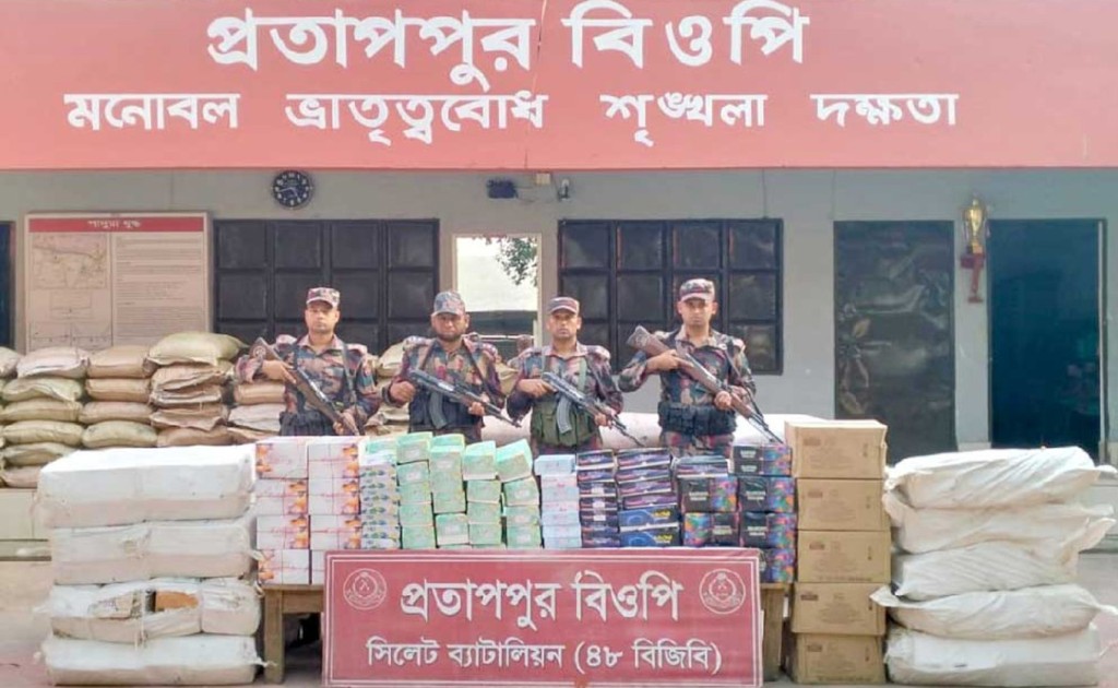 অবৈধভাবে আনা কোটি টাকার ভারতীয় পণ্য জব্দ 4 Untitled 2 Recovered Recovered Recovered Recovered 1741343126 অবৈধভাবে আনা কোটি টাকার ভারতীয় পণ্য জব্দ