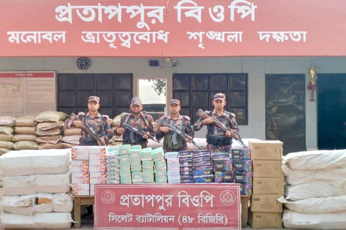 অবৈধভাবে আনা কোটি টাকার ভারতীয় পণ্য জব্দ