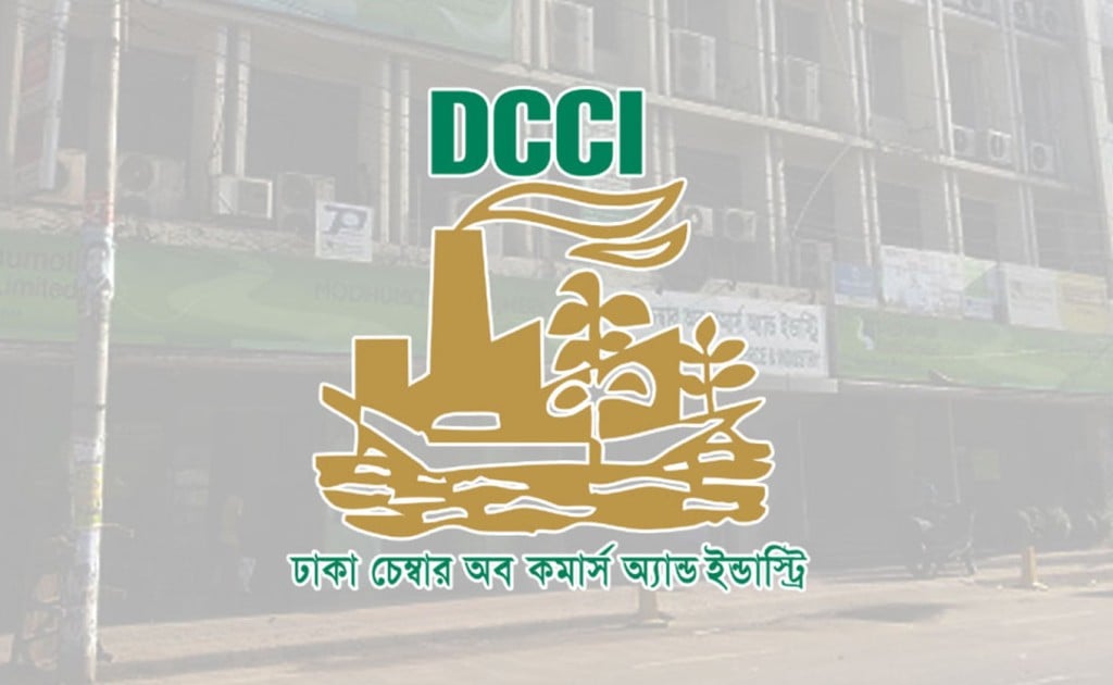 ঢাকা চেম্বার অব কমার্সে চাকরির সুযোগ, আলোচনা সাপেক্ষে বেতন 3 Untitled 2 Recovered Recovered Recovered 1741535595 ঢাকা চেম্বার অব কমার্সে চাকরির সুযোগ, আলোচনা সাপেক্ষে বেতন
