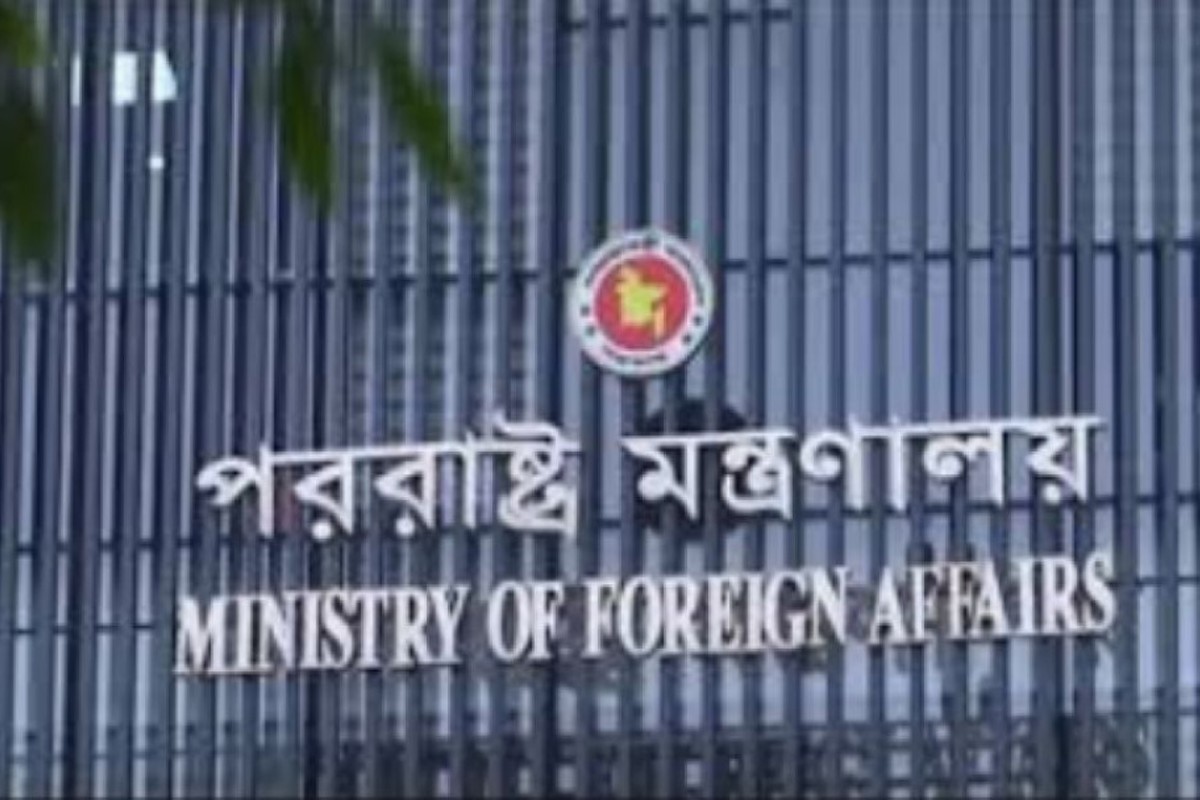ইউএসএআইডির ২৯ মিলিয়ন ডলার নিয়ে ট্রাম্পের দাবি সত্য নয়: পররাষ্ট্র মন্ত্রণালয়