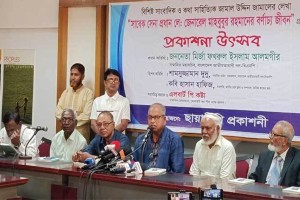 জাতীয় নির্বাচন সম্পর্কে যা বললেন শামসুজ্জামান দুদু