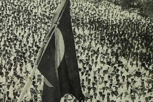 আজ প্রথমবারের মতো উত্তোলিত হয়েছিল বাংলাদেশের পতাকা