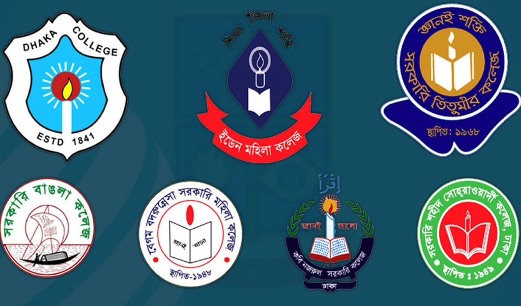 সাত কলেজের কার্যক্রম পরিচালনা করবে 'নজরদারি সংস্থা' 3 Untitled 2 1741055937 সাত কলেজের কার্যক্রম পরিচালনা করবে 'নজরদারি সংস্থা'