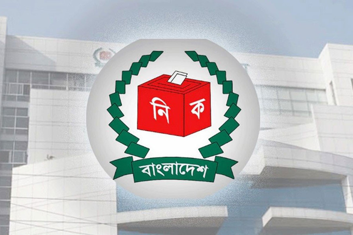 ছবি: সংগ্রহীত