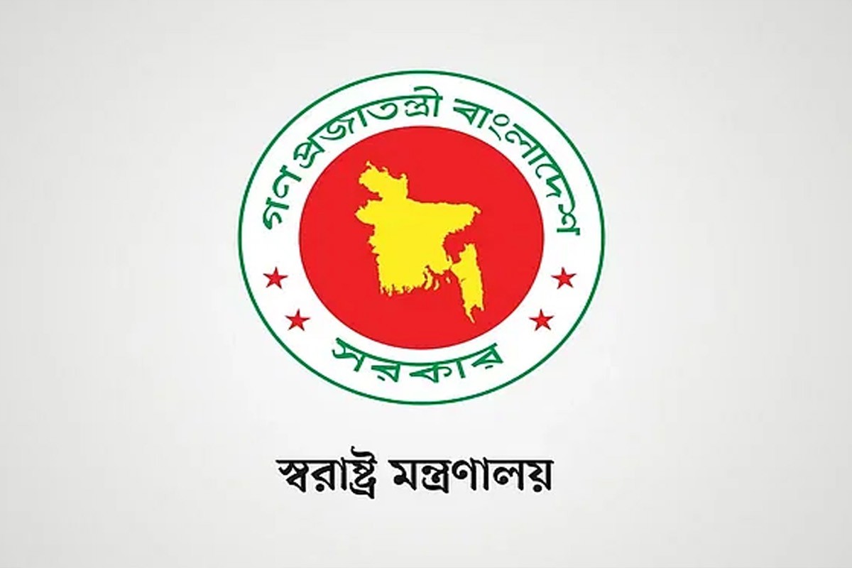 গুরুত্বপূর্ণ ব্যক্তিদের বিশেষ নিরাপত্তা ‘প্ররক্ষা নির্দেশিকা’ বাতিল