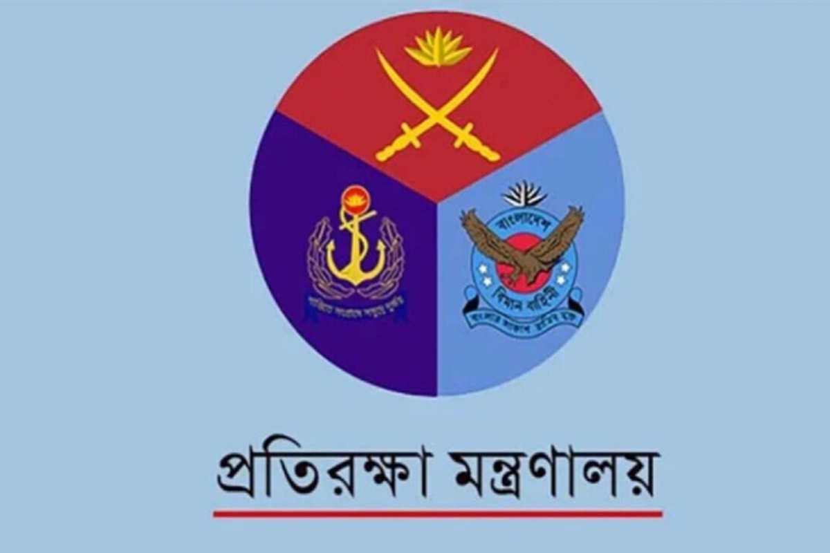 সেনাবাহিনীর ১৬টি সংস্থা ও প্রতিষ্ঠানের নাম পরিবর্তন