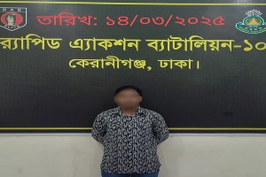 জুলাই অভ্যুত্থানে তিনটি হত্যাকাণ্ডে জড়িত থাকার অভিযোগে যুবক গ্রেপ্তার