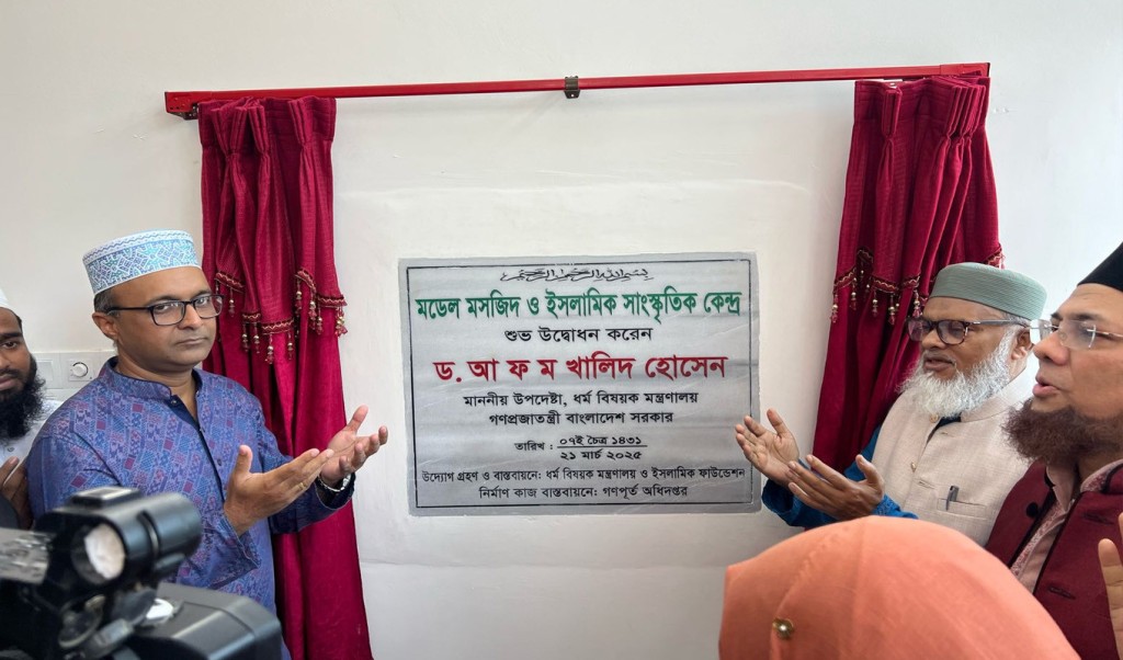 Untitled 2 1742552365 ওমরাহর ক্ষেত্রে বিমানের টিকেট সিন্ডিকেট ভেঙে দেওয়া হয়েছে: ধর্ম উপদেষ্টা