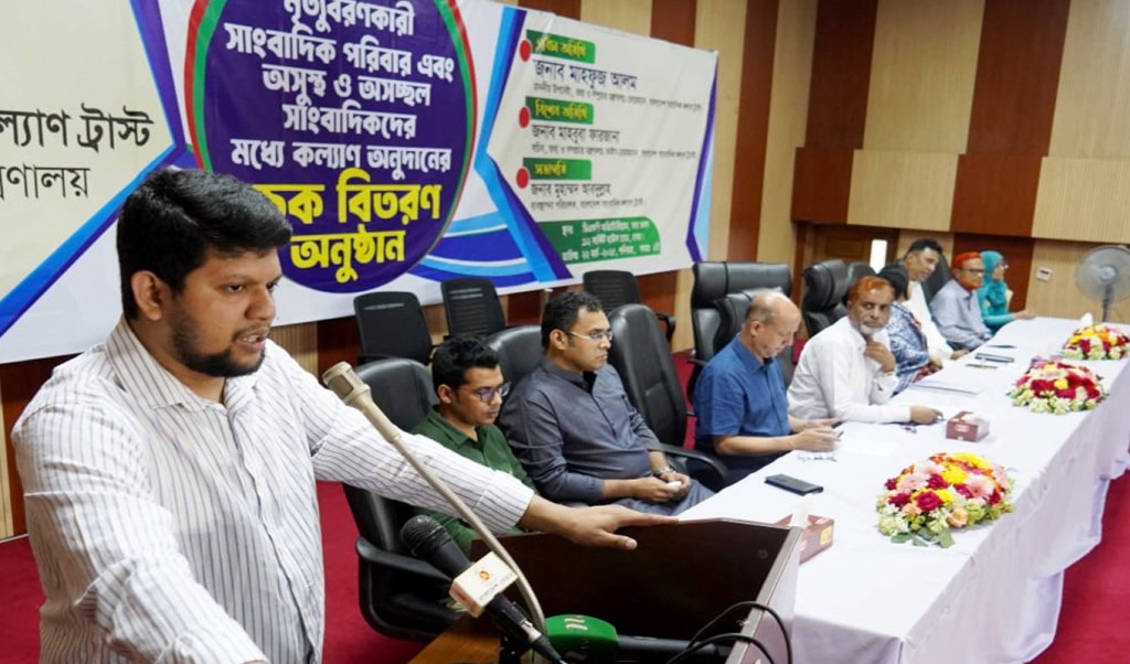 Untitled 2 1742658700 কমিশন প্রস্তাবিত সাংবাদিক স্বার্থসংশ্লিষ্ট সুপারিশ বাস্তবায়নে কাজ করবে সরকার : তথ্য ও সম্প্রচার উপদেষ্টা