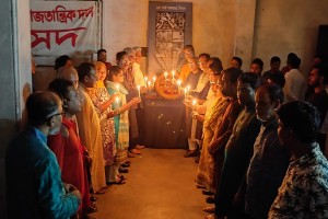 ২৫ মার্চ গণহত্যা দিবসে জাসদের আলোক প্রজ্বলন ও শ্রদ্ধা নিবেদন