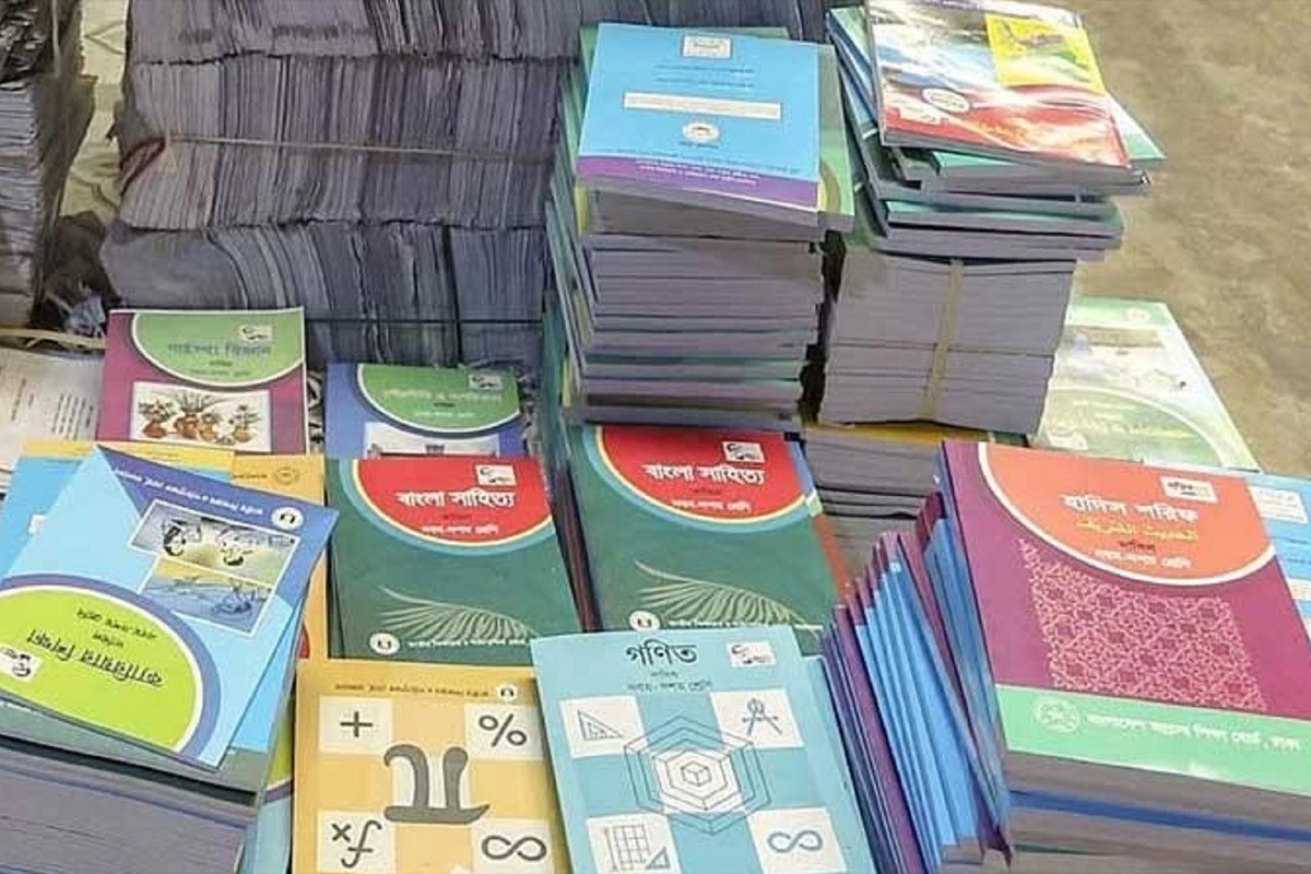 কাগজসংকটে ছাপা হয়নি তিন কোটি পাঠ্যবই