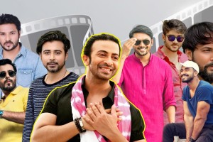 কোটি ছাড়িয়ে শাকিব, অন্য অভিনেতারা কে কত নেন