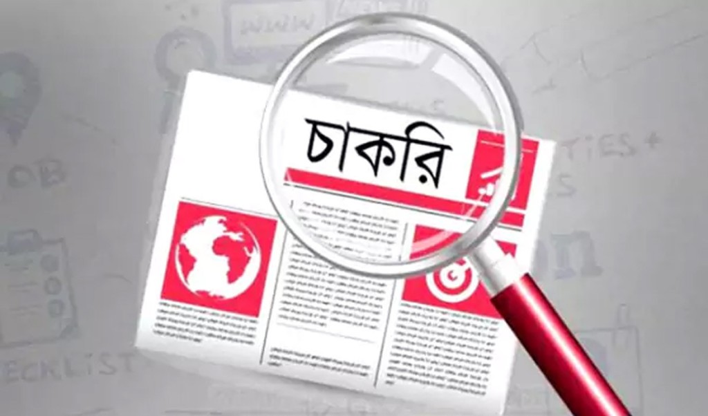 পল্লী উন্নয়ন একাডেমিতে চাকরির সুযোগ 4 Untitled 4 1740804546 পল্লী উন্নয়ন একাডেমিতে চাকরির সুযোগ