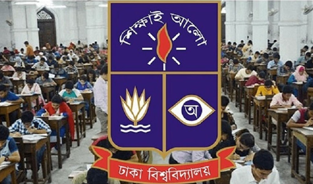 ঢাবির খ ইউনিটে ভর্তির ফলপ্রকাশ, ফেল নব্বই শতাংশের বেশি 4 Untitled 5 1741320373 ঢাবির খ ইউনিটে ভর্তির ফলপ্রকাশ, ফেল নব্বই শতাংশের বেশি