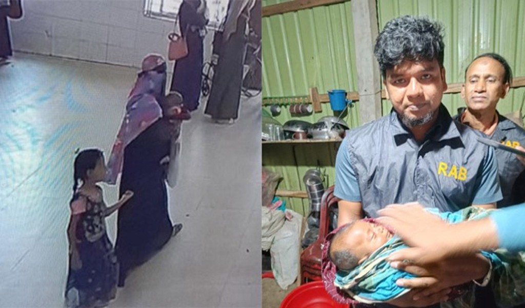 নোয়াখালীতে হাসপাতাল থেকে চুরি হওয়া নবজাতক উদ্ধার 4 Untitled 5 1741495032 নোয়াখালীতে হাসপাতাল থেকে চুরি হওয়া নবজাতক উদ্ধার