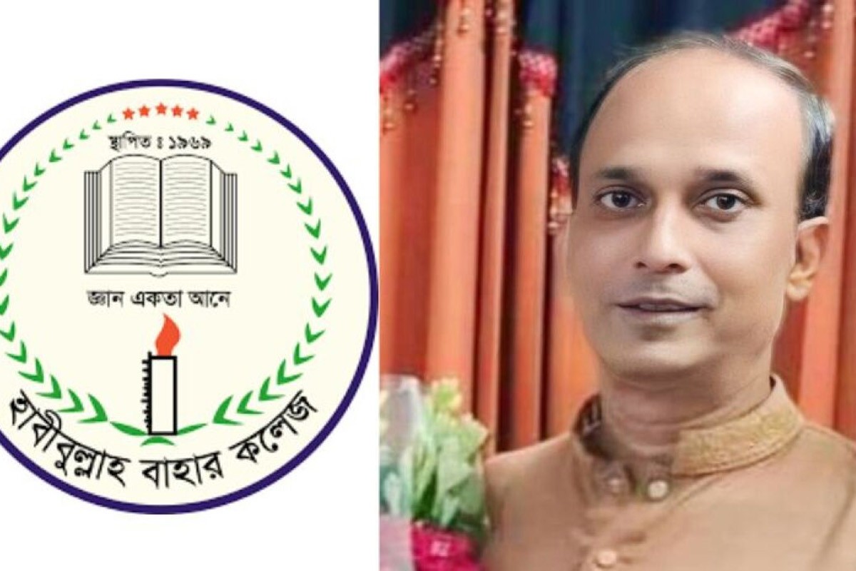 উত্তরায় খুন হলেন কলেজ উপাধ্যক্ষ