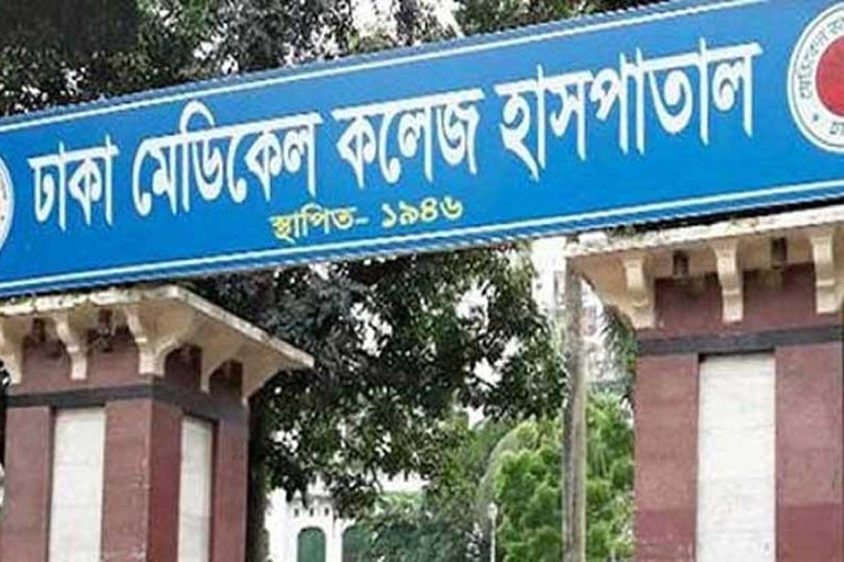 ঢামেকে কারাবন্দী বিডিআর সদস্যসহ দুই জনের মৃত্যু