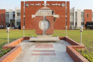 রমজানে কারাগারে বন্দিদের সেহরি ও ইফতারে বিশেষ আয়োজন