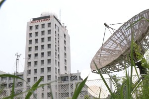 রাজধানীর আবহাওয়া যেমন থাকবে আজ