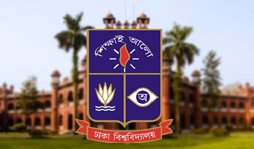 হিজাব-নিকাব পরা ছাত্রীদের পরিচয় শনাক্তে ঢাবি যে নির্দেশনা দিলো 2 Untitled 8 1741323474 হিজাব-নিকাব পরা ছাত্রীদের পরিচয় শনাক্তে ঢাবি যে নির্দেশনা দিলো