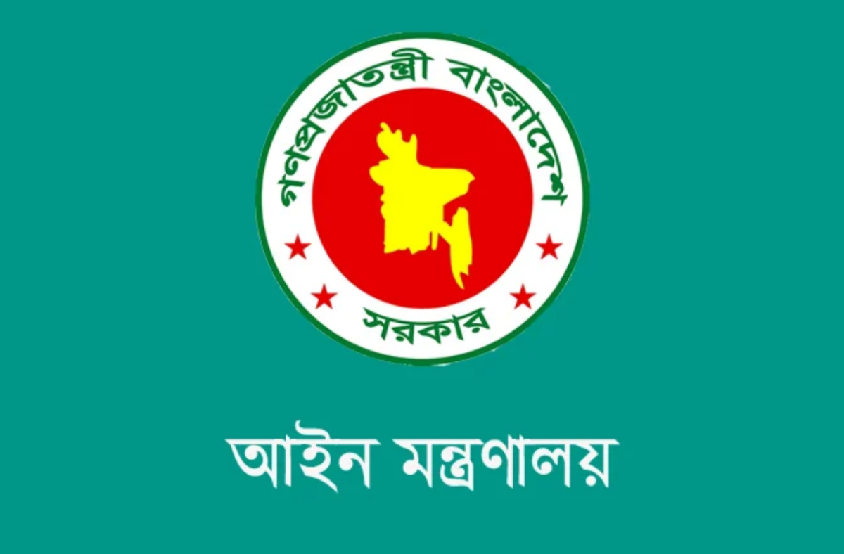 সাইবার ট্রাইব্যুনালের ৪১০টি মামলা প্রত্যাহার