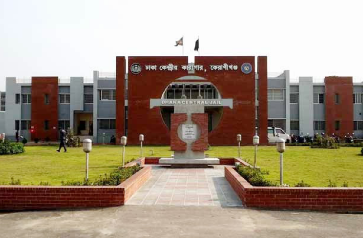কেন্দ্রীয় কারাগারে ঈদের তিনটি জামাত, থাকছে বিশেষ খাবারের আয়োজন