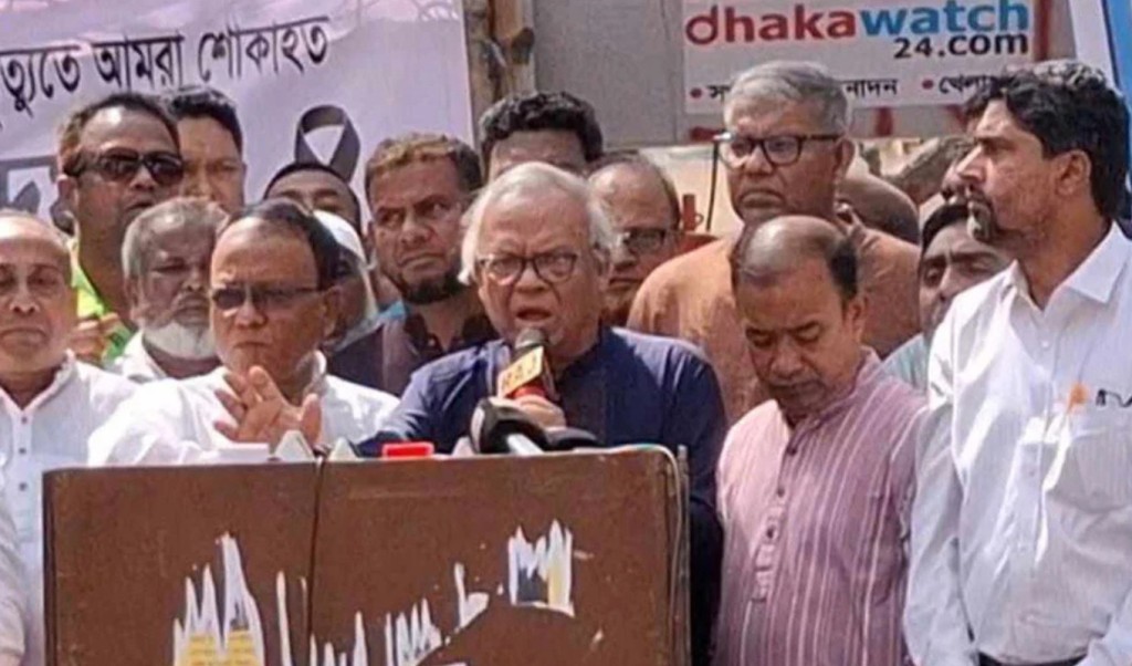 কিচেন কেবিনেট অন্তর্বর্তী সরকার পরিচালনা করছে: রিজভী 3 Untitled design 1 1741165383 কিচেন কেবিনেট অন্তর্বর্তী সরকার পরিচালনা করছে: রিজভী