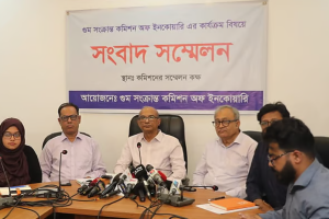 ‘বাহিনীর যেসব সদস্য গুমে জড়িত তা তাদের ব্যক্তিগত ফৌজদারি দায়’