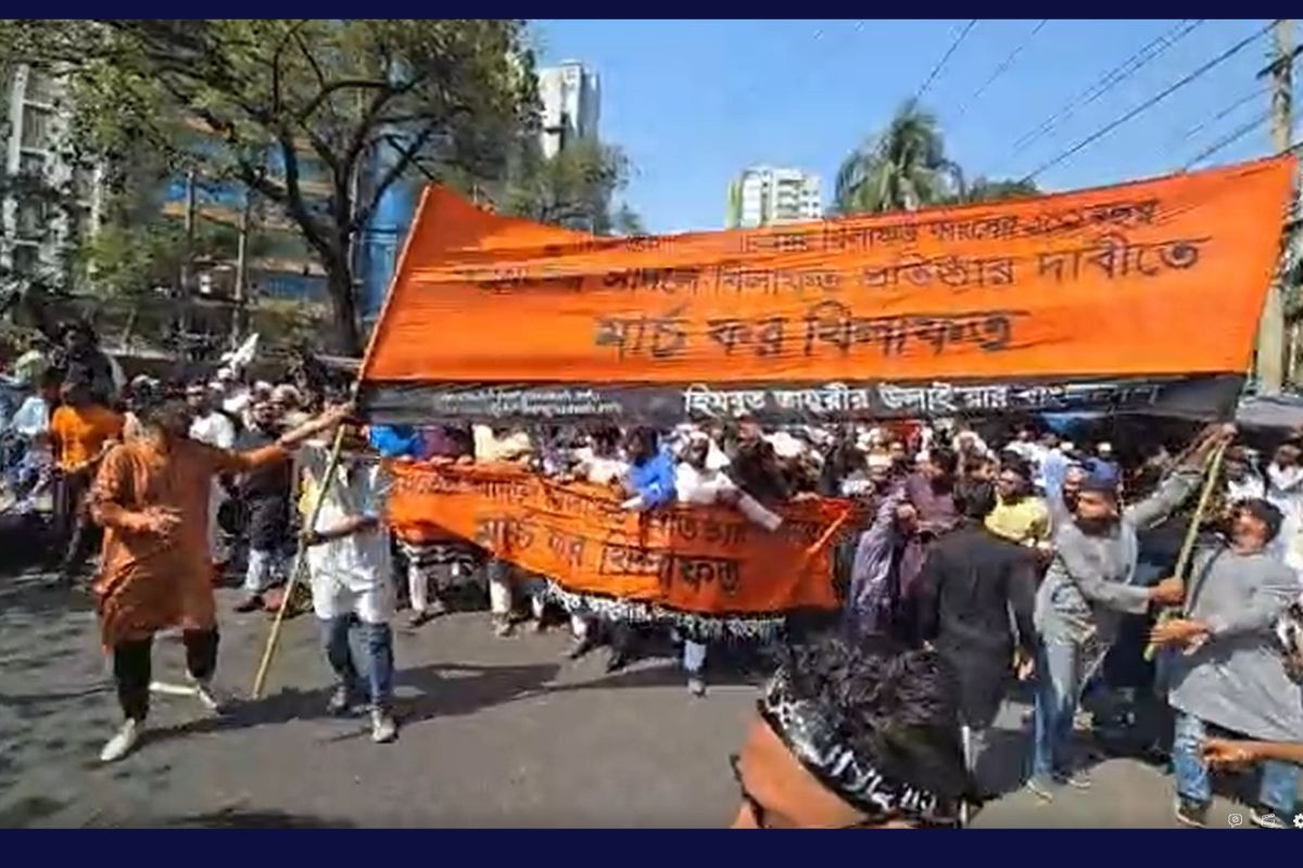 নিষেধাজ্ঞা উপেক্ষা করে হিজবুত তাহরীর’র ‘মার্চ ফর খিলাফত’ কর্মসূচি পালন