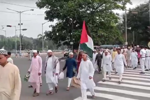 ফিলিস্তিনের সমর্থনে ঈদের দিনে কলকাতায় মিছিল