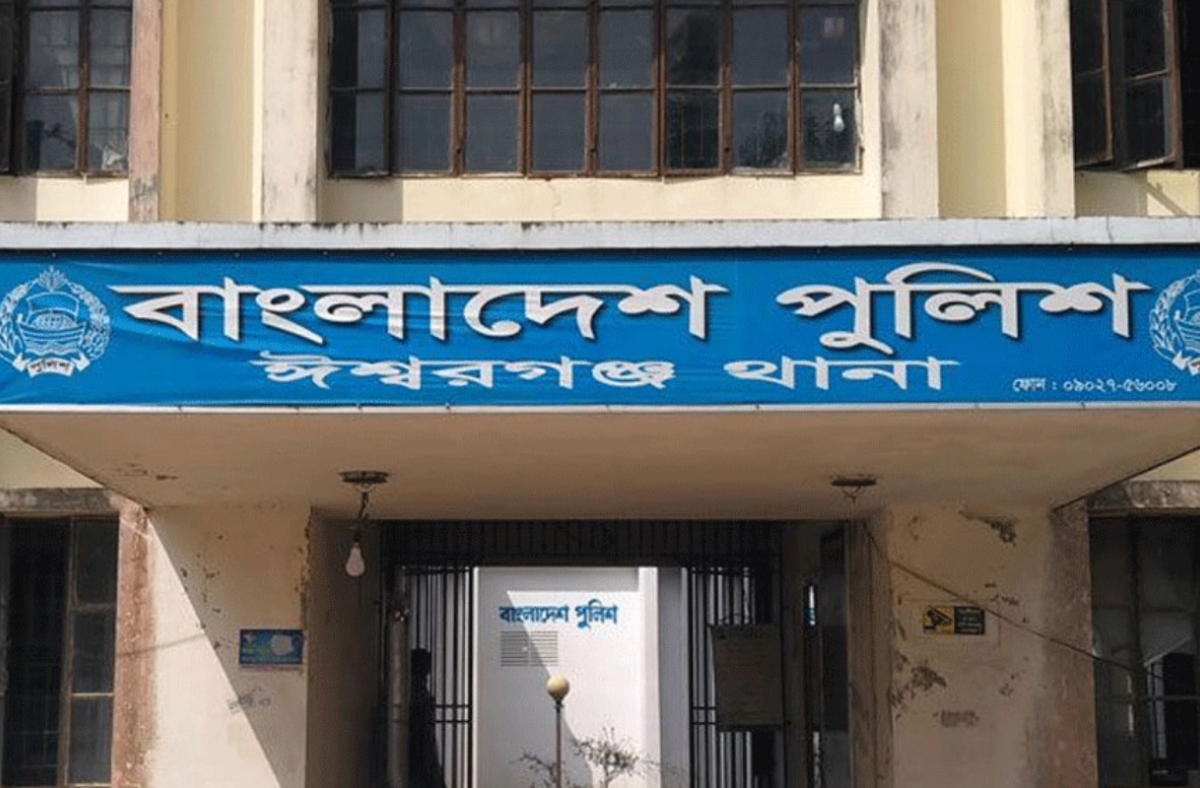 এসআই পরিচয়ে গৃহবধূকে তুলে নেওয়ার হুমকি