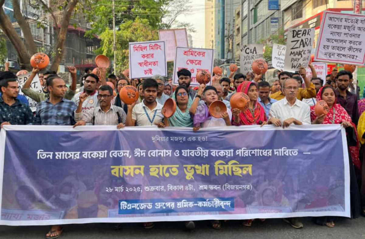 শ্রম উপদেষ্টার ‘মিথ্যা’ বক্তব্য প্রত্যাখ্যান’, পোশাকশ্রমিকদের ভূখা মিছিল